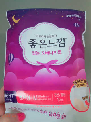 웃음이뿅님이 올린 리뷰 사진 1