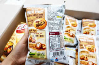 포카칩 햇감자 한정판 3종 — 5점을 준 리뷰어가 2019년 7월 올린 사용 사진