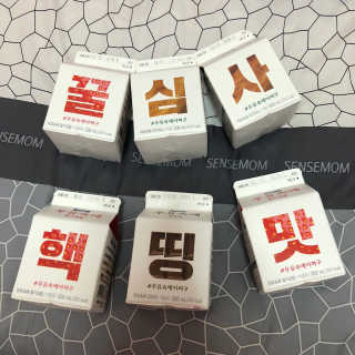 [매일유업] 우유속에 어쩌구_7개 모바일쿠폰 — 4점을 준 리뷰어가 2019년 6월 올린 사용 사진