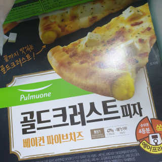 트리안님이 올린 리뷰 사진 4
