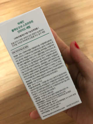 제인님이 올린 리뷰 사진 3