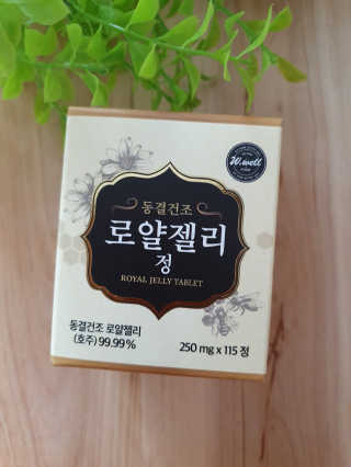 호두맘님이 올린 리뷰 사진 3