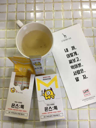 김사명님이 올린 리뷰 사진 1