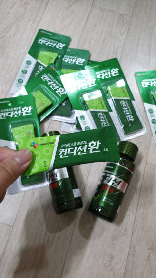 헛개컨디션 피크닉과 축제의 필수템, 헛개 컨디션 — 5점을 준 리뷰어가 2019년 5월 올린 사용 사진
