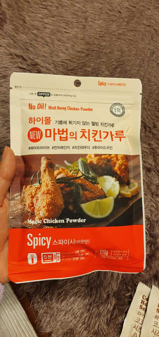 MCP 하이몰 마법의치킨가루2봉랜덤 + 코코넛허니버터2봉 — 5점을 준 리뷰어가 2020년 3월 올린 사용 사진
