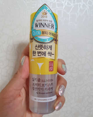 하나언니님이 올린 리뷰 사진 3