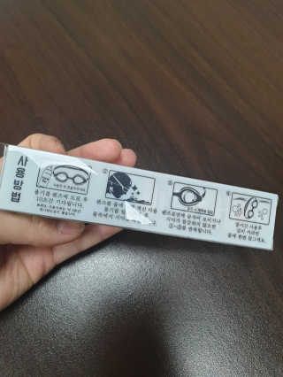 뷰오케이 수경물안경 착용시 발생하는 김서림방지제 안티포그액 — 5점을 준 리뷰어가 2019년 7월 올린 사용 사진