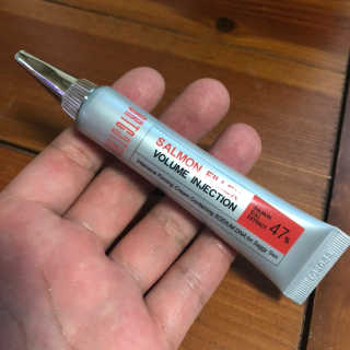 비알티씨 살몬 필렉스 볼륨 인젝션 킷 — 5점을 준 리뷰어가 2019년 5월 올린 사용 사진