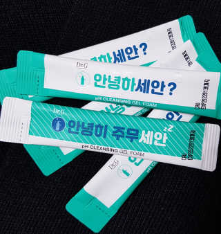 HY님이 올린 리뷰 사진 1