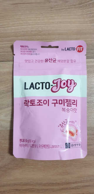 락토조이 구미젤리 복숭아맛 — 2점을 준 리뷰어가 2019년 10월 올린 사용 사진