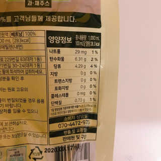 tastegood님이 올린 리뷰 사진 3