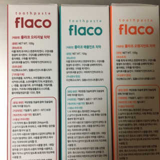 매너필수품, 악마의 치약 플라코 3종 + 가글 세트 — 4점을 준 리뷰어가 2018년 9월 올린 사용 사진