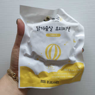 지에프몰 [꿈앤닭] 닭가슴살 스테이크 볼 — 5점을 준 리뷰어가 2019년 2월 올린 사용 사진