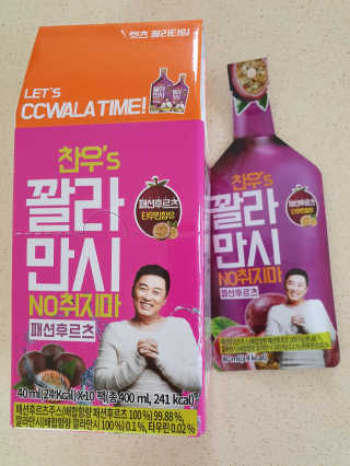 초보마로님이 올린 리뷰 사진 4