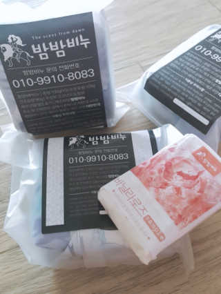 레빗♡깡총님이 올린 리뷰 사진 1