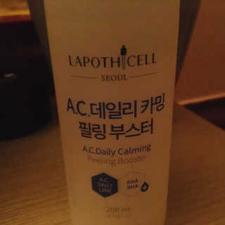 콩콩이님이 올린 리뷰 사진 3