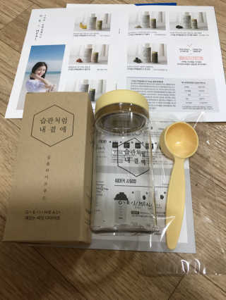 피오나님이 올린 리뷰 사진 3