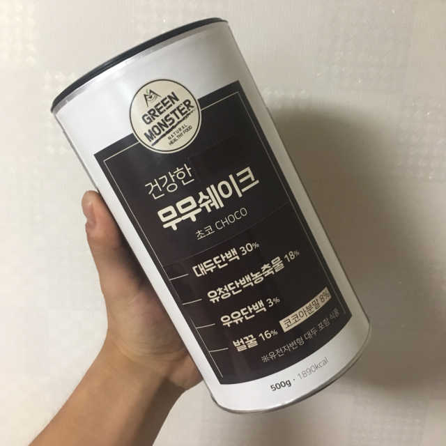 그린몬스터 건강한 무무쉐이크 리뷰 사진