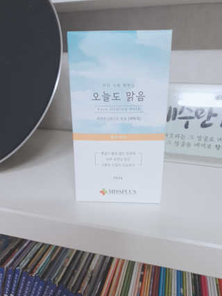 sowon님이 올린 리뷰 사진 2