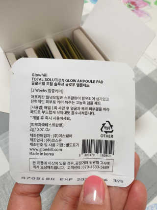 쭈니쭈니님이 올린 리뷰 사진 3