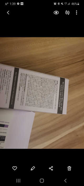 호야야님이 올린 리뷰 사진 3