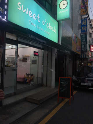 현뎡이님이 올린 리뷰 사진 4