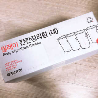 코라리님이 올린 리뷰 사진 2