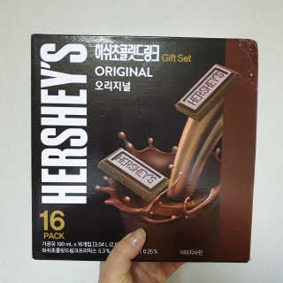 RnRnRkRk님이 올린 리뷰 사진 1
