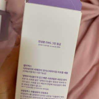띠띠띵님이 올린 리뷰 사진 3