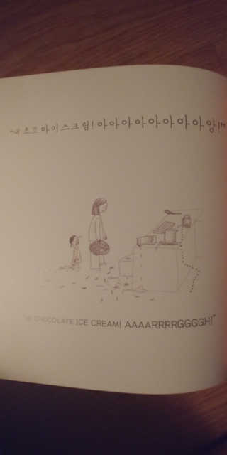 쩡이마미님이 올린 리뷰 사진 3