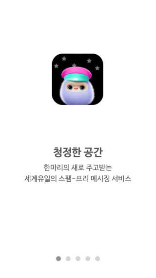 SerahOh님이 올린 리뷰 사진 1