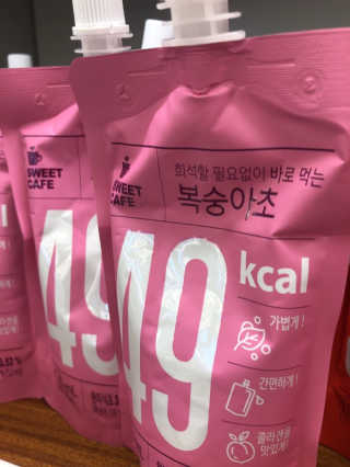 스위트 카페 스위트카페 복숭아초,자몽초 — 4.33점을 준 리뷰어가 2018년 8월 올린 사용 사진