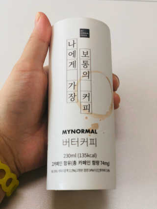 Xinza님이 올린 리뷰 사진 1