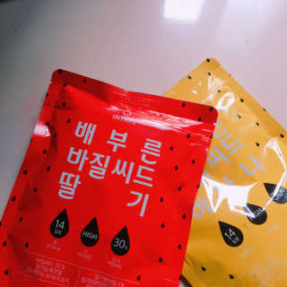김지은님이 올린 리뷰 사진 1