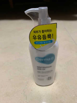 뚜비두밥님이 올린 리뷰 사진 2