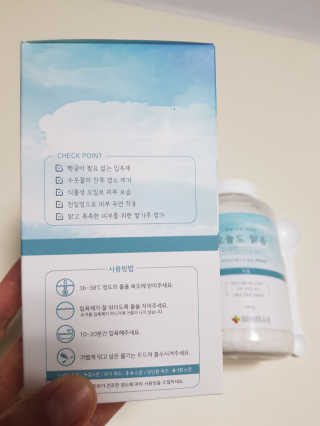 호우민님이 올린 리뷰 사진 2
