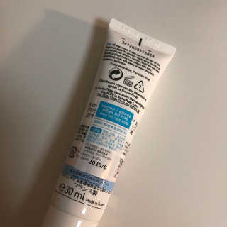 maybeee님이 올린 리뷰 사진 2