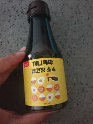 성디니님이 올린 리뷰 사진 1