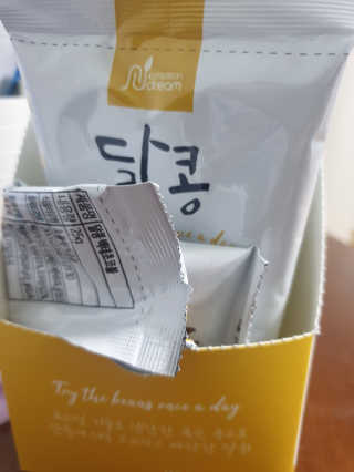 호야야님이 올린 리뷰 사진 4