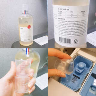 재유JaeYou님이 올린 리뷰 사진 1