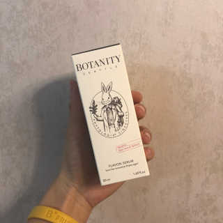 보타니티 [홍]조[진]정[결]케어 플라본 세럼 — 3.17점을 준 리뷰어가 2018년 5월 올린 사용 사진