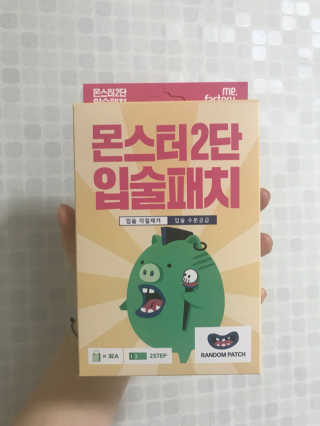 이혜인님이 올린 리뷰 사진 1