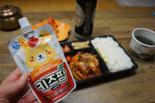 무팝님이 올린 리뷰 사진 1