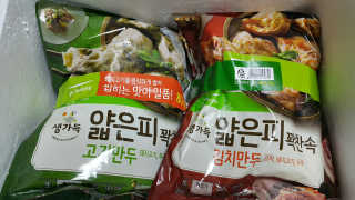 쩐하맘님이 올린 리뷰 사진 3