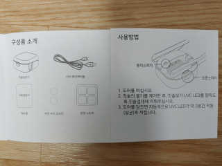 권작가님이 올린 리뷰 사진 4