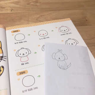 리유맘님이 올린 리뷰 사진 4
