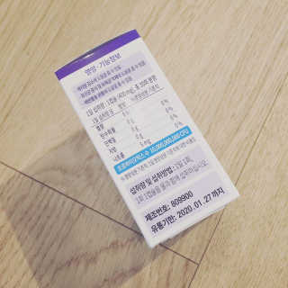 [셀티바] 프로바이오틱 다이어트 — 4점을 준 리뷰어가 2019년 1월 올린 사용 사진