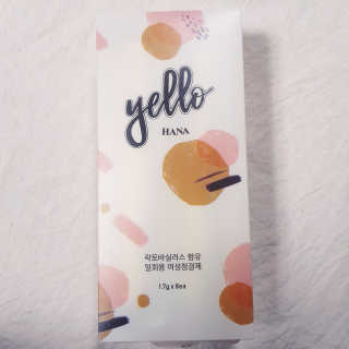 뚠꾸뚠꾸💕님이 올린 리뷰 사진 1