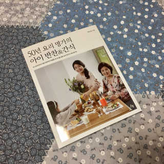 soooooyy님이 올린 리뷰 사진 1