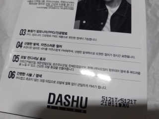 마녀고양이님이 올린 리뷰 사진 4